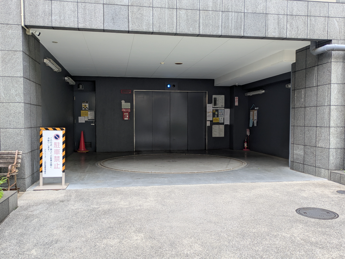 v20260623151000/fresh/building/J00100493395_8