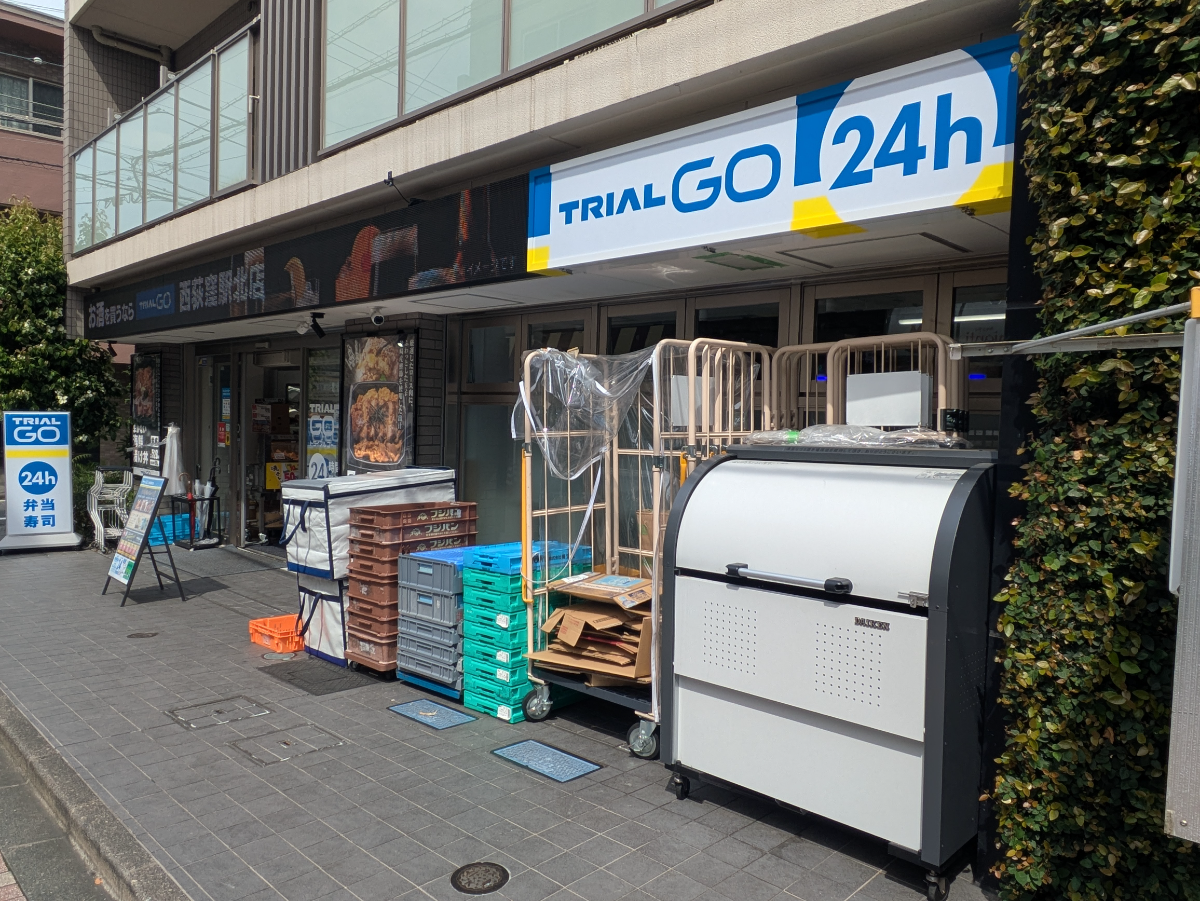 v20260623151000/fresh/building/J00100609866_11
