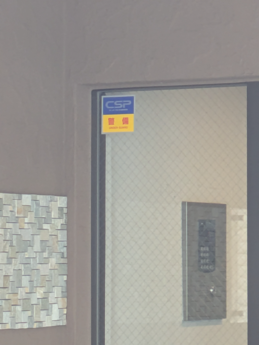 v20260623151000/fresh/building/J00100611327_8