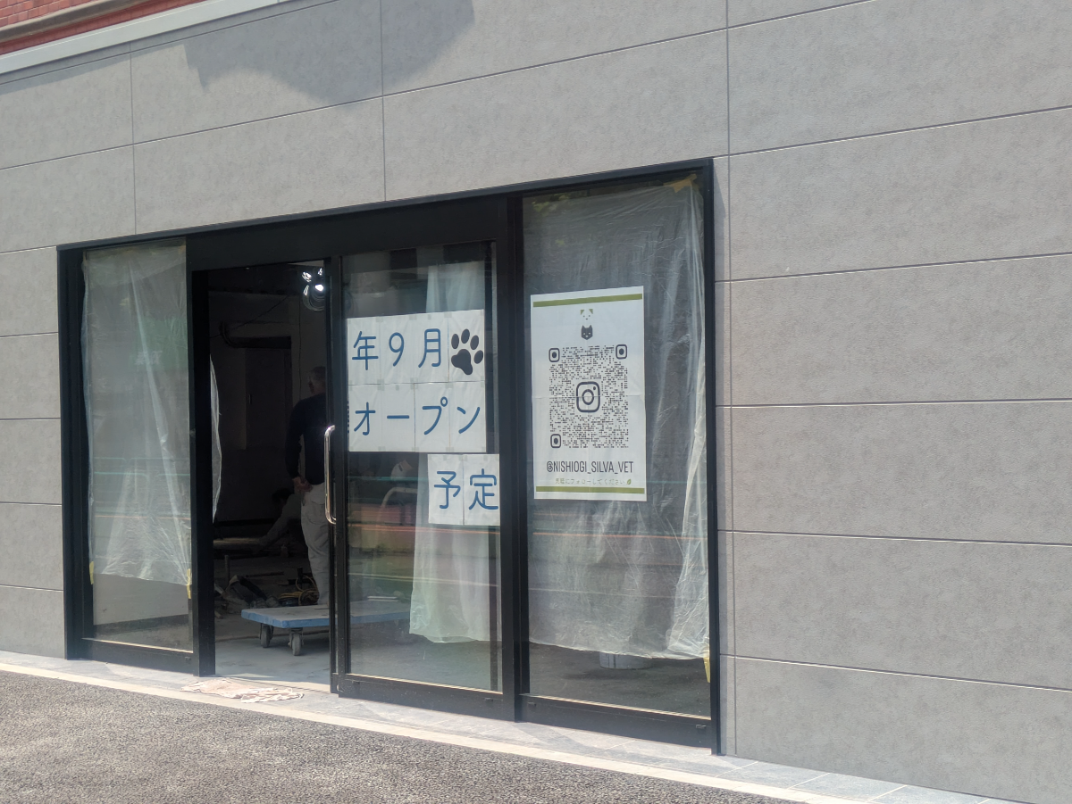 v20260623151000/fresh/building/J00100632596_7