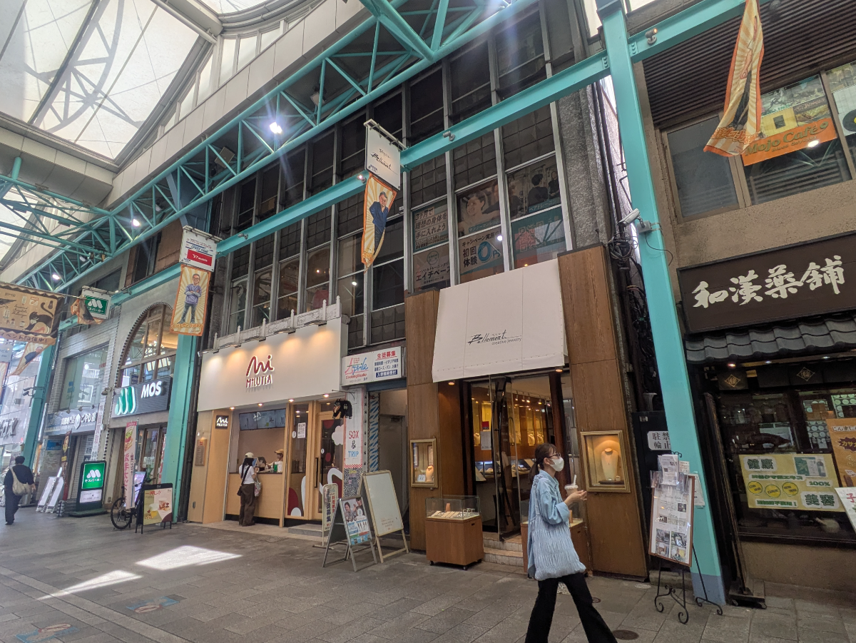 v20260623151000/fresh/building/J00100634848_6