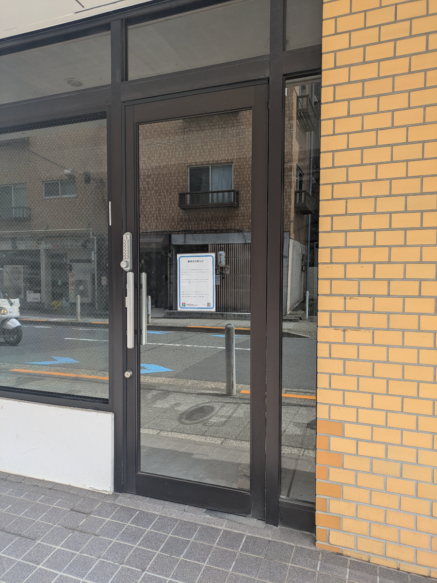 v20260623151000/fresh/building/J00100643298_10