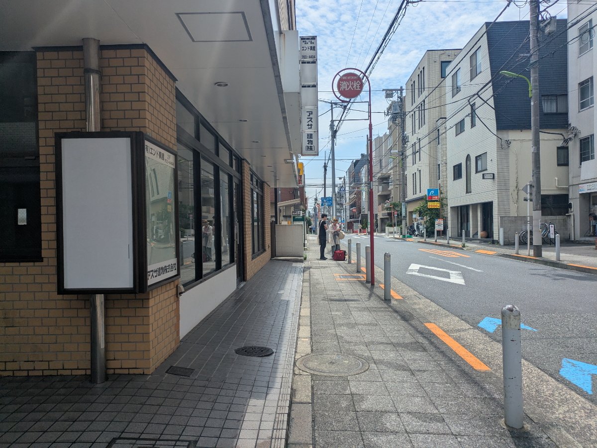 v20260623151000/fresh/building/J00100643298_13
