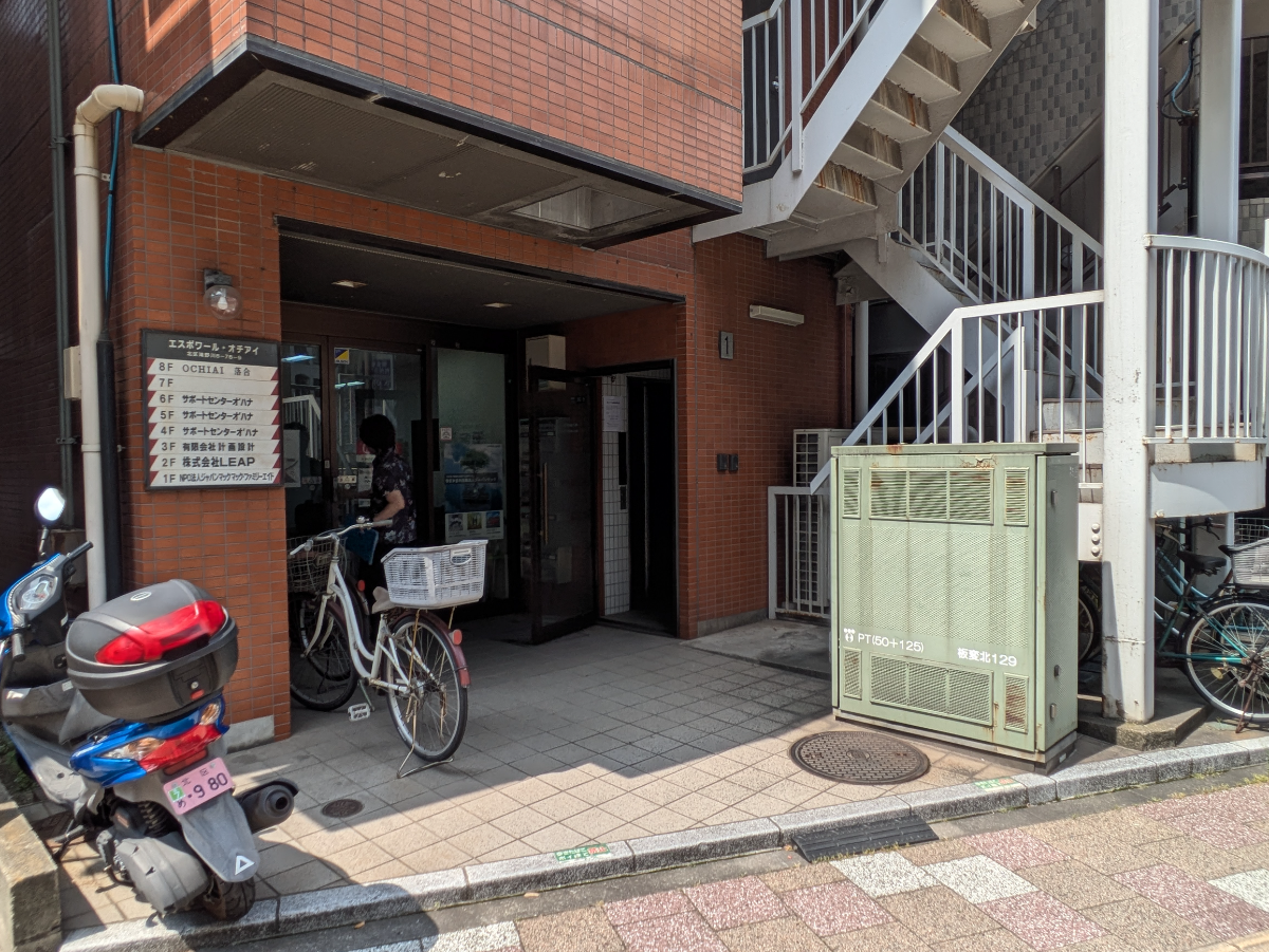 v20260624150904/fresh/building/J00100358868_8