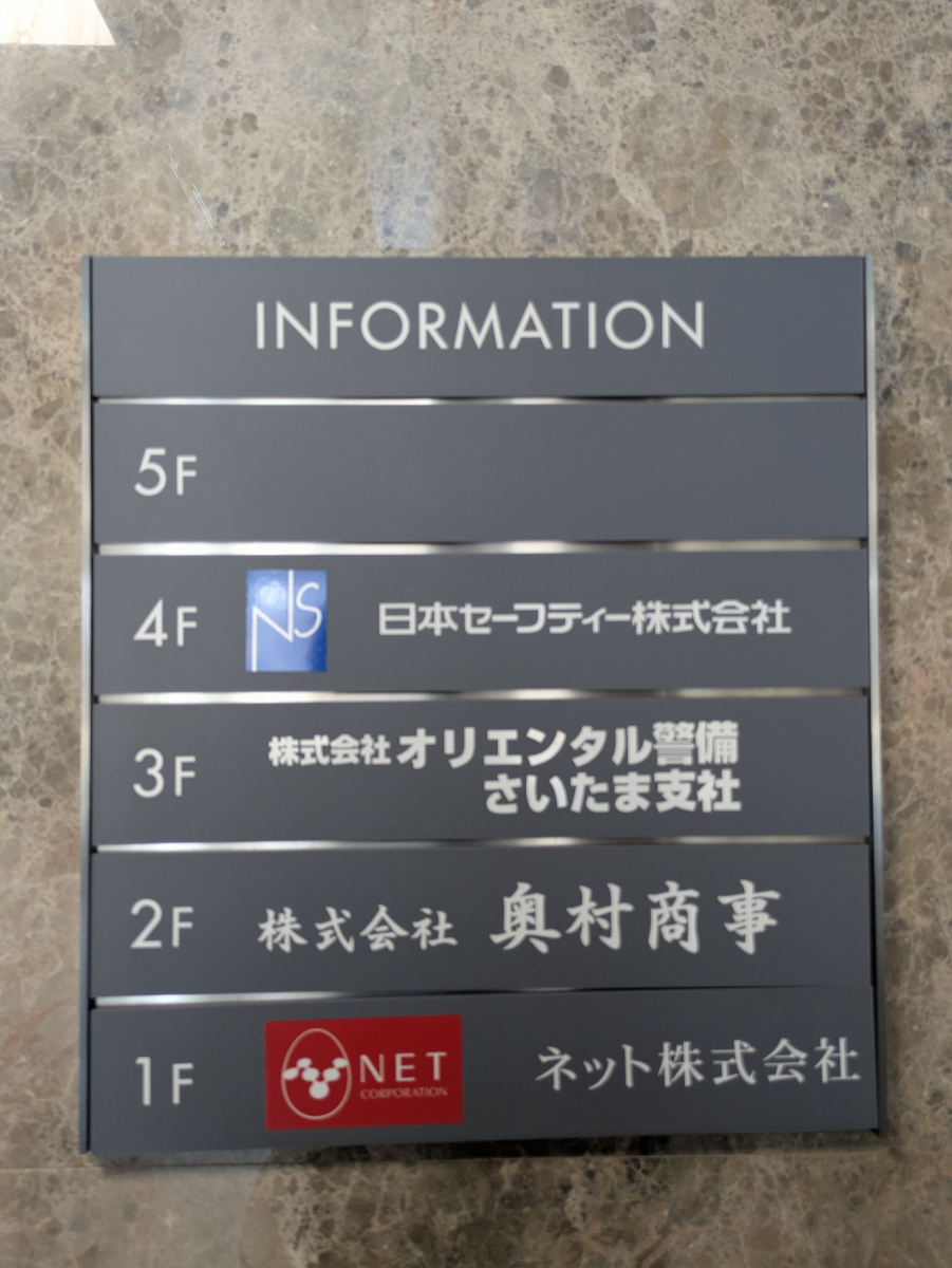 v20260624150904/fresh/building/J00100359869_67