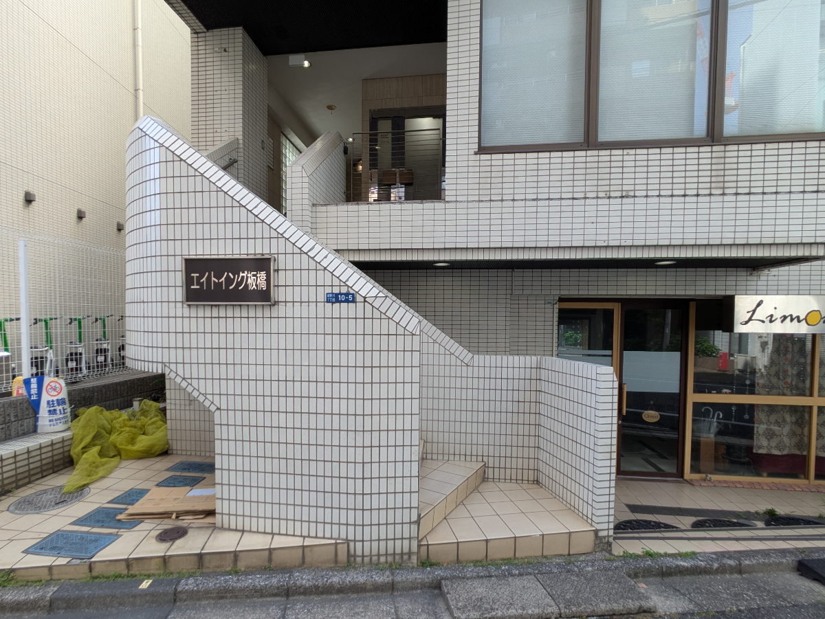 v20260624150904/fresh/building/J00100402568_11