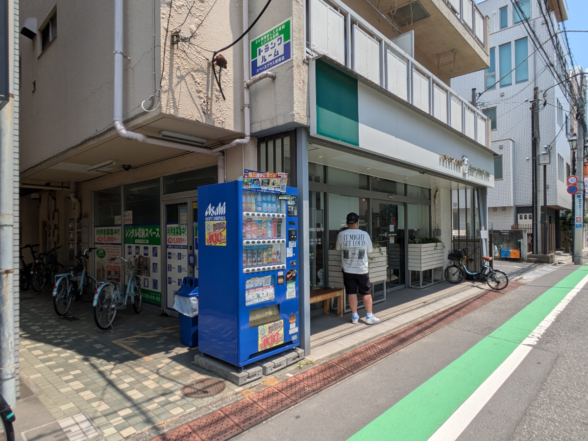 v20260624150904/fresh/building/J00100414413_11