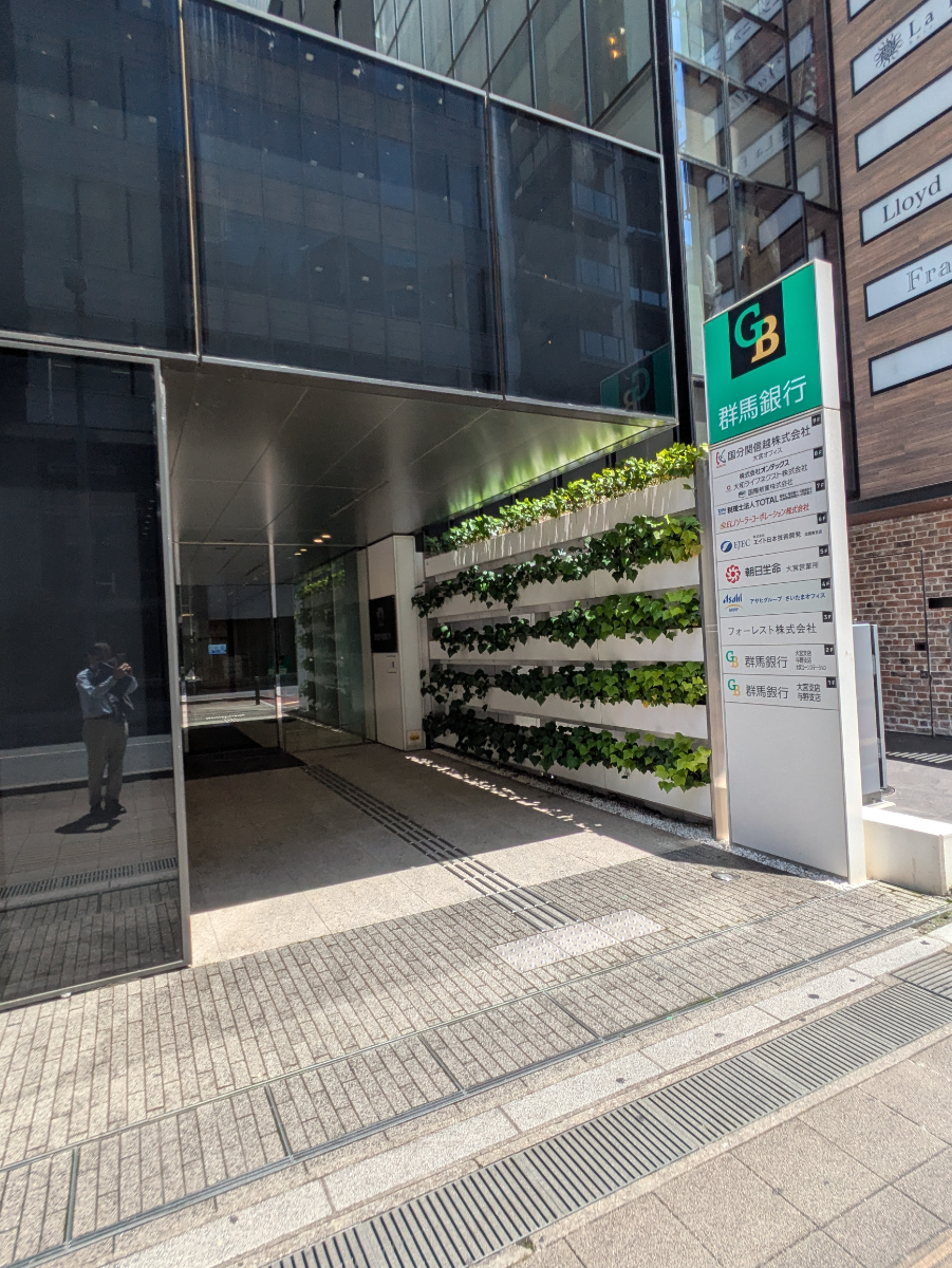v20260624150904/fresh/building/J00100415594_9