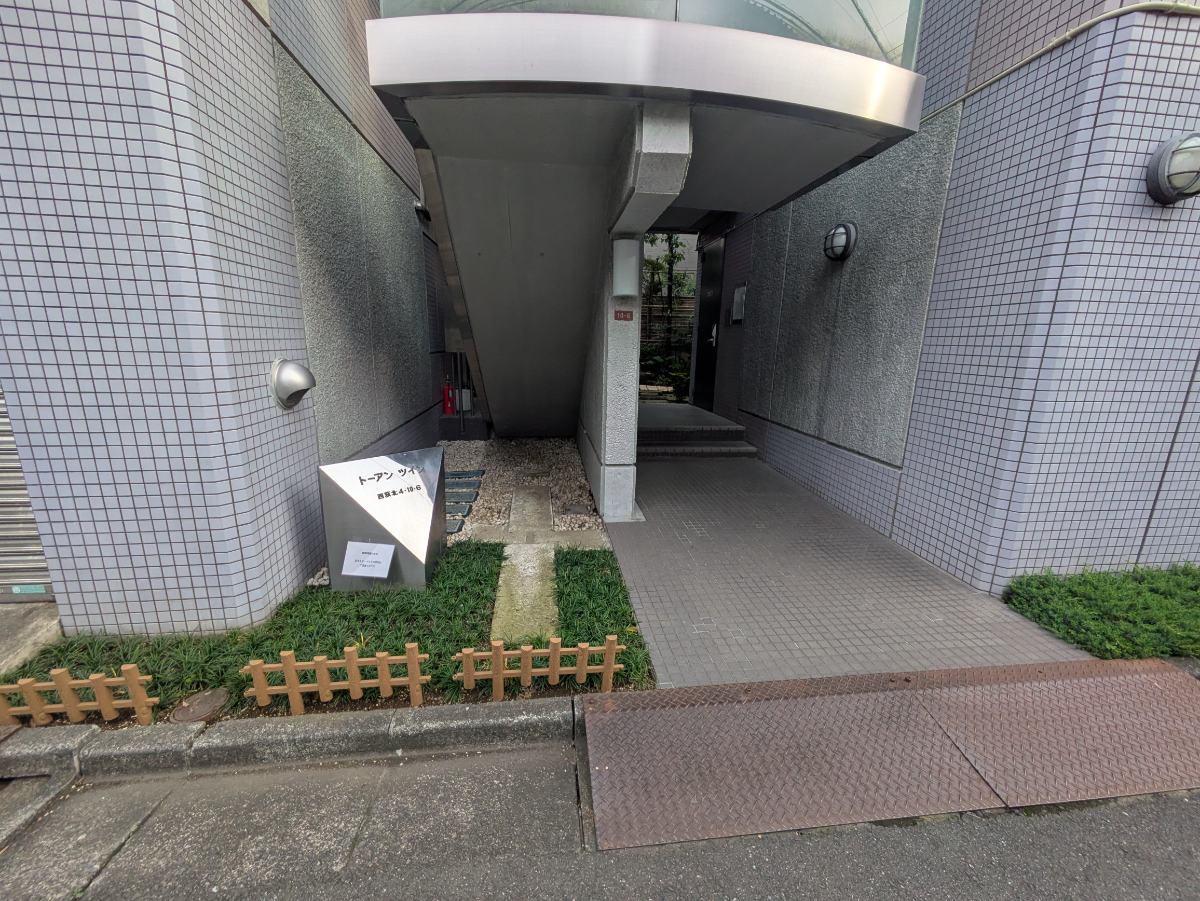 v20260624150904/fresh/building/J00100467818_3