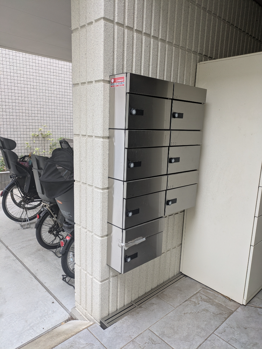 v20260624150904/fresh/building/J00100504658_11