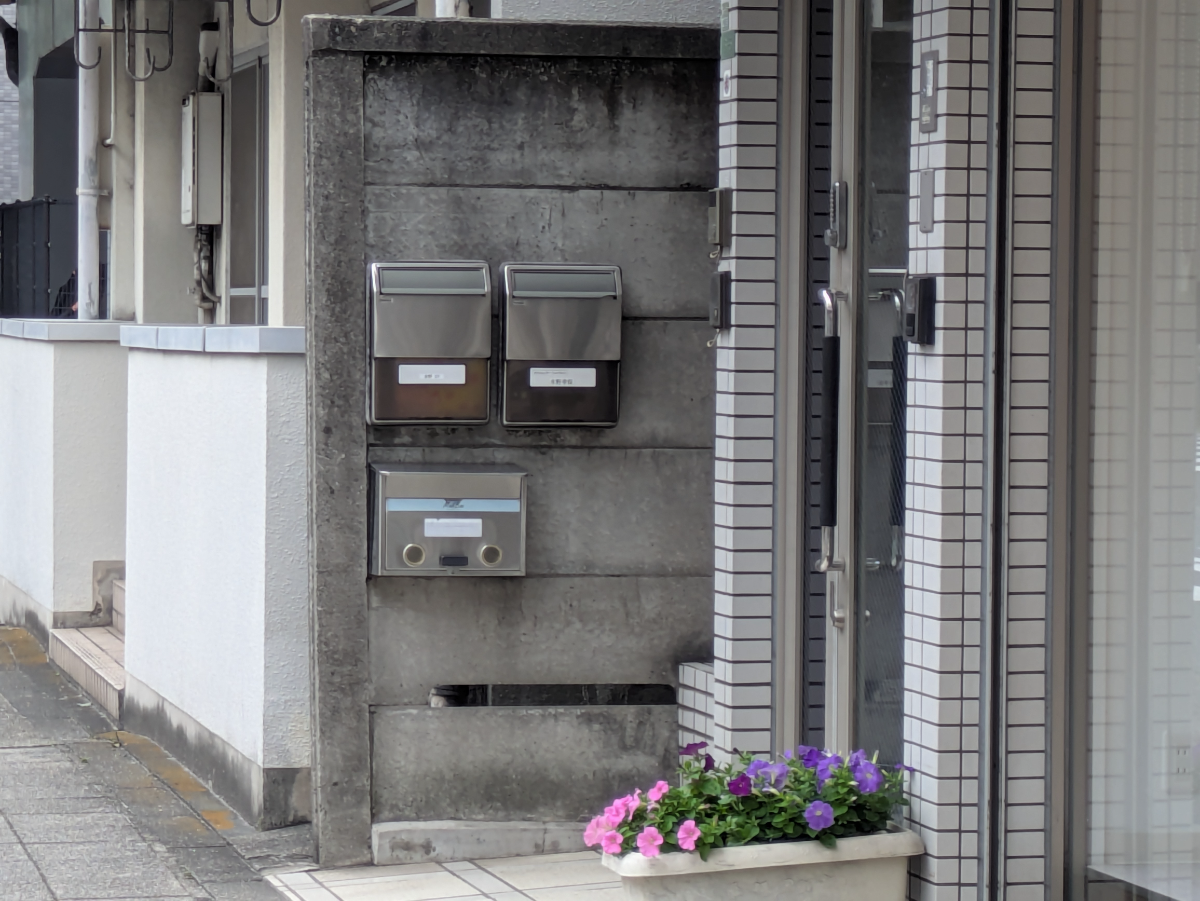 v20260624150904/fresh/building/J00100511543_10