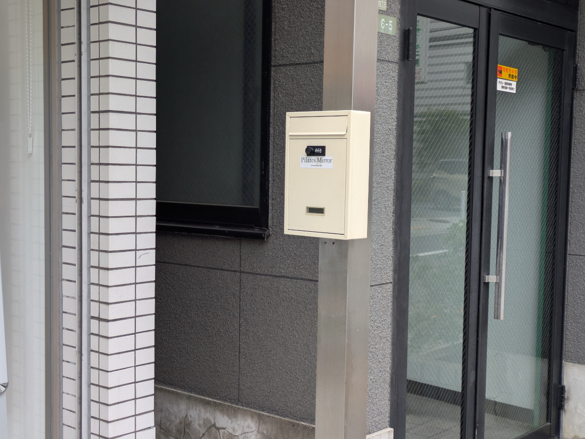 v20260624150904/fresh/building/J00100511543_13