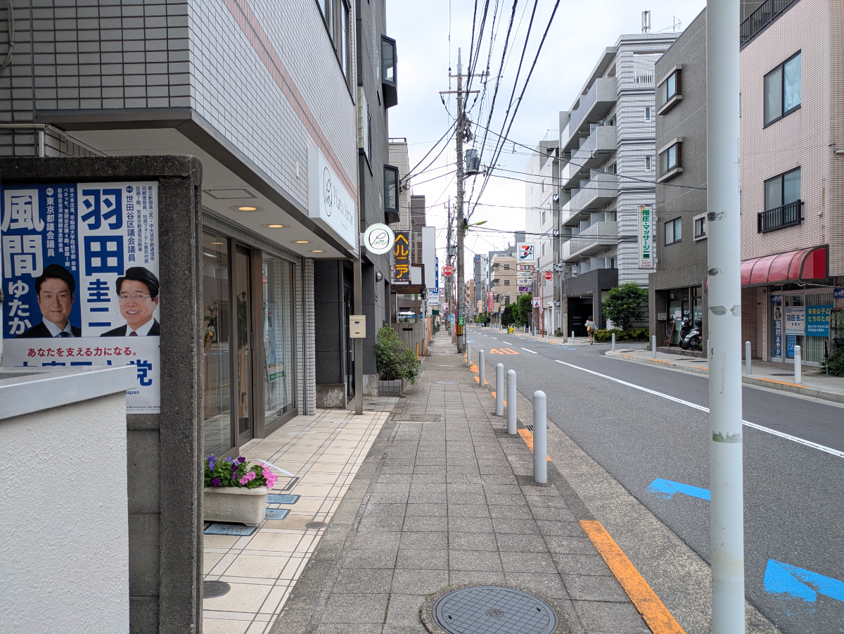 v20260624150904/fresh/building/J00100511543_2