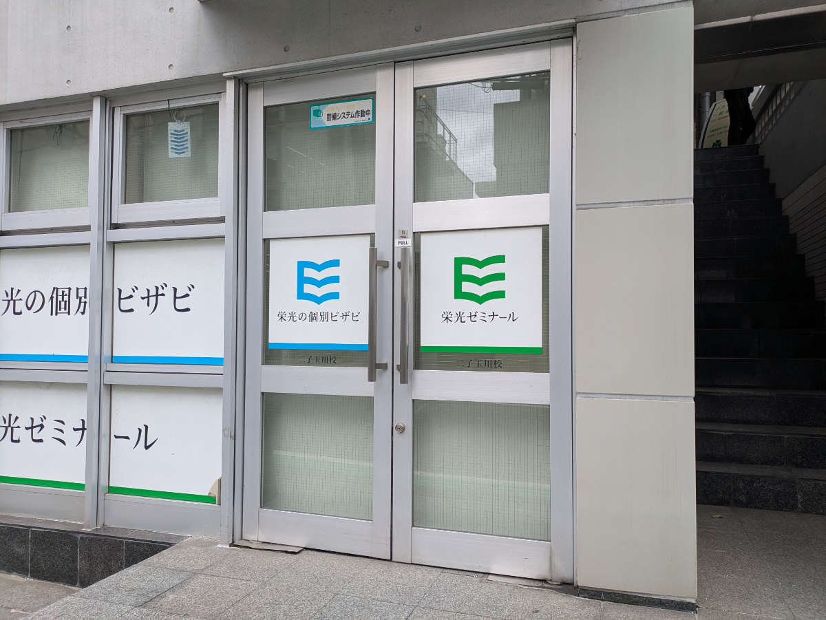 v20260624150904/fresh/building/J00100608239_12