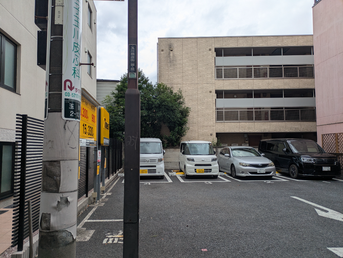 v20260624150904/fresh/building/J00100608924_13