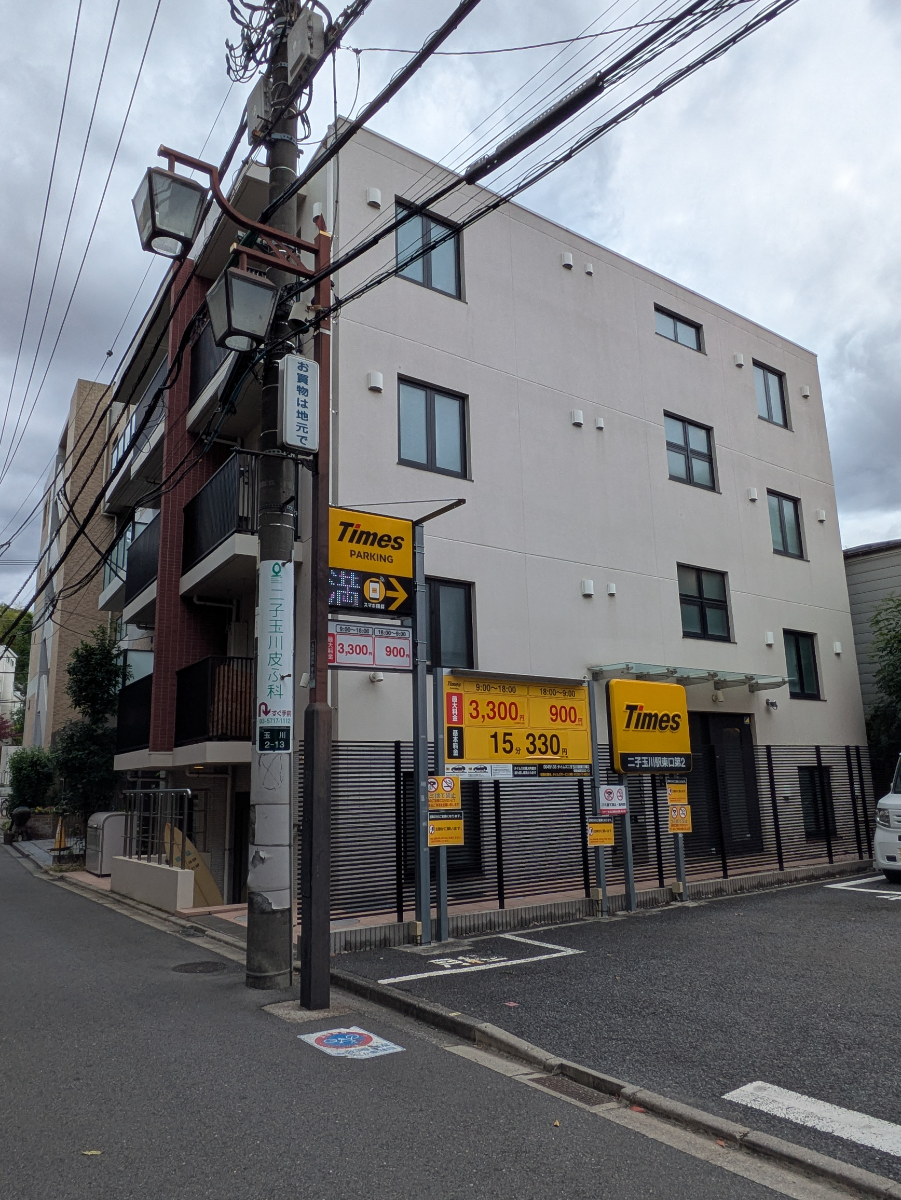 v20260624150904/fresh/building/J00100608924_6