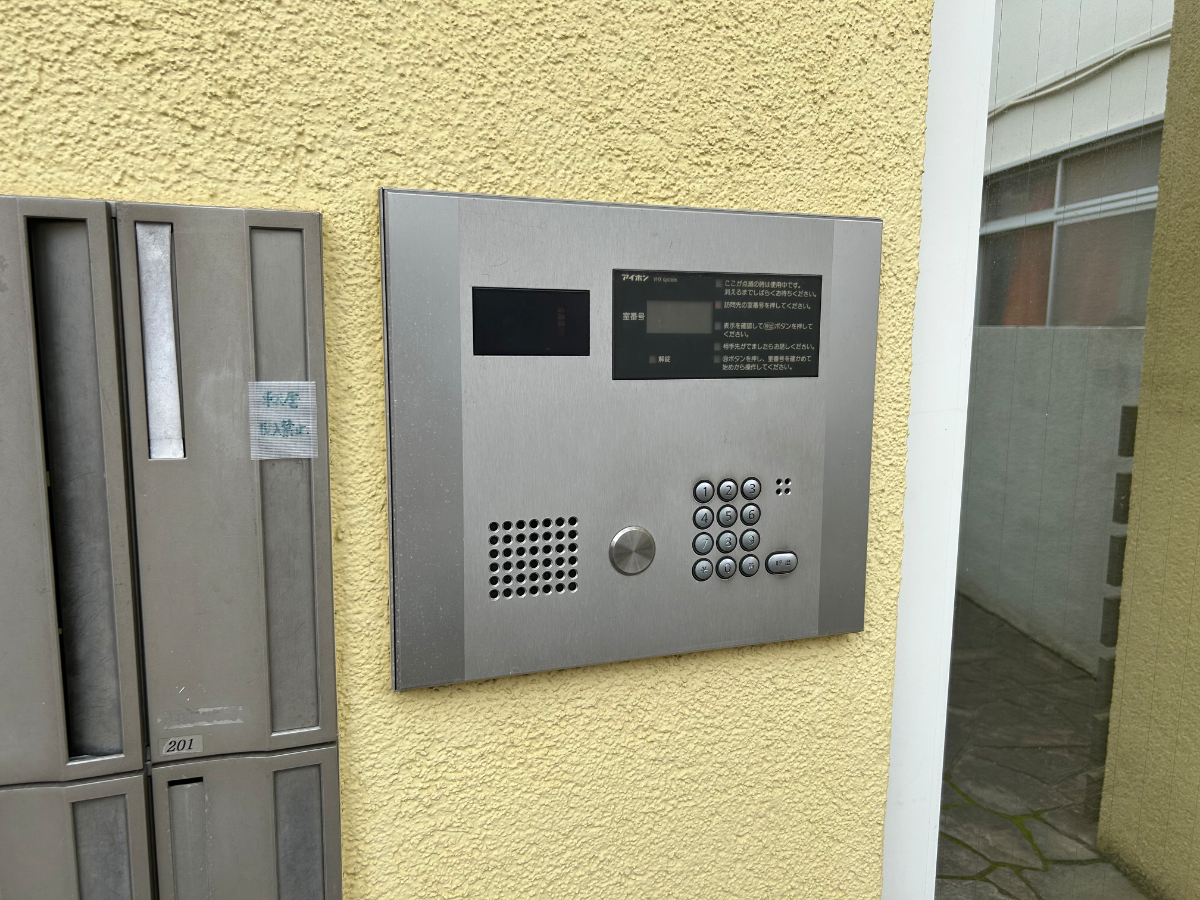 v20260624150904/fresh/building/J00100611242_8