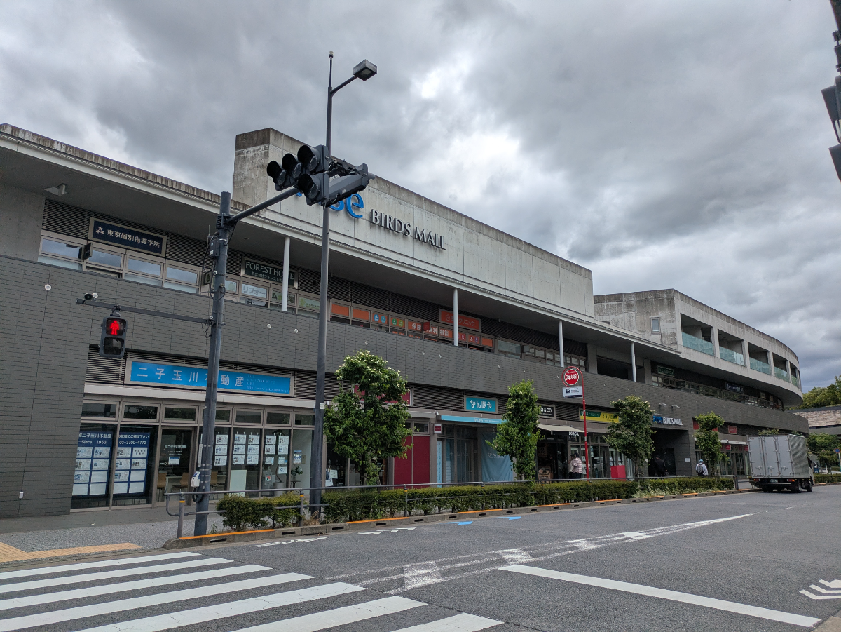v20260624150904/fresh/building/J00100634172_1