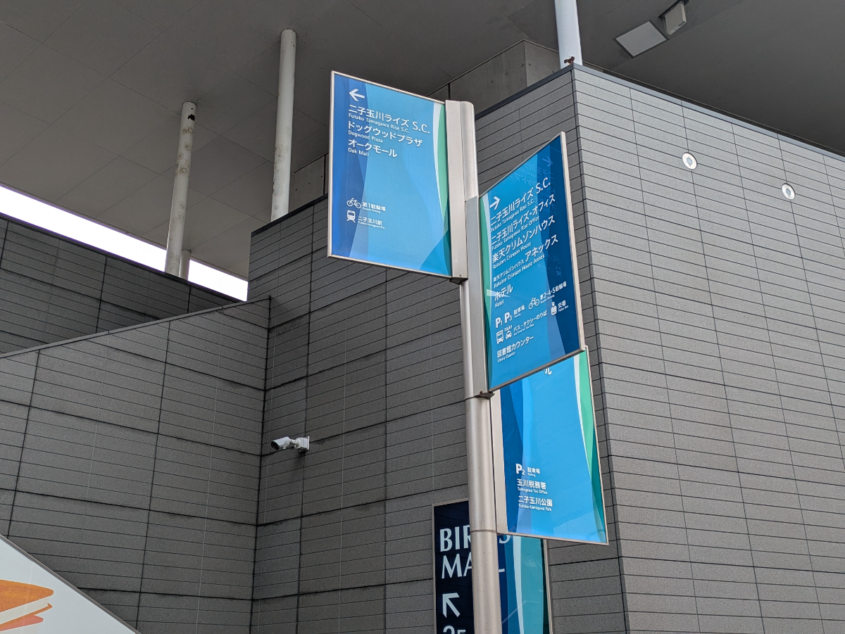 v20260624150904/fresh/building/J00100634172_30