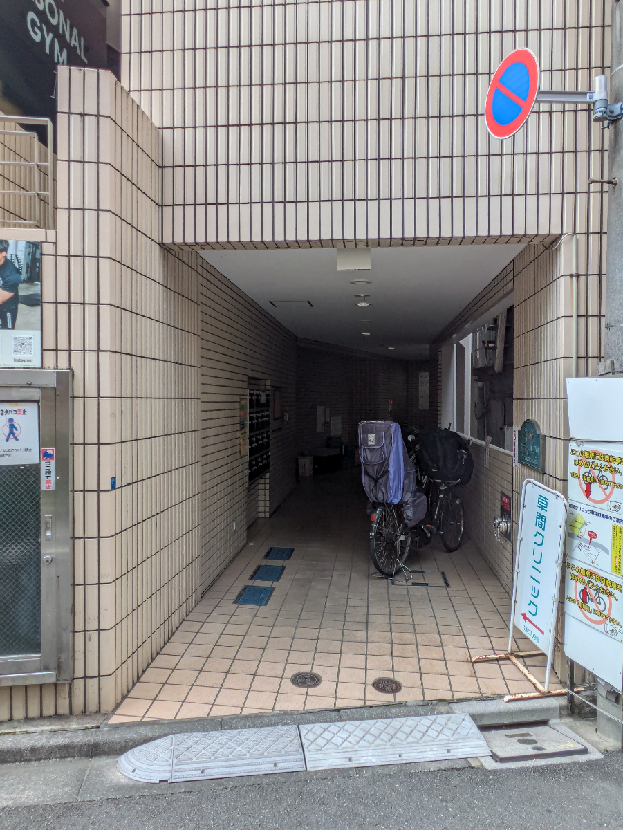 v20260624150904/fresh/building/J00100637823_3