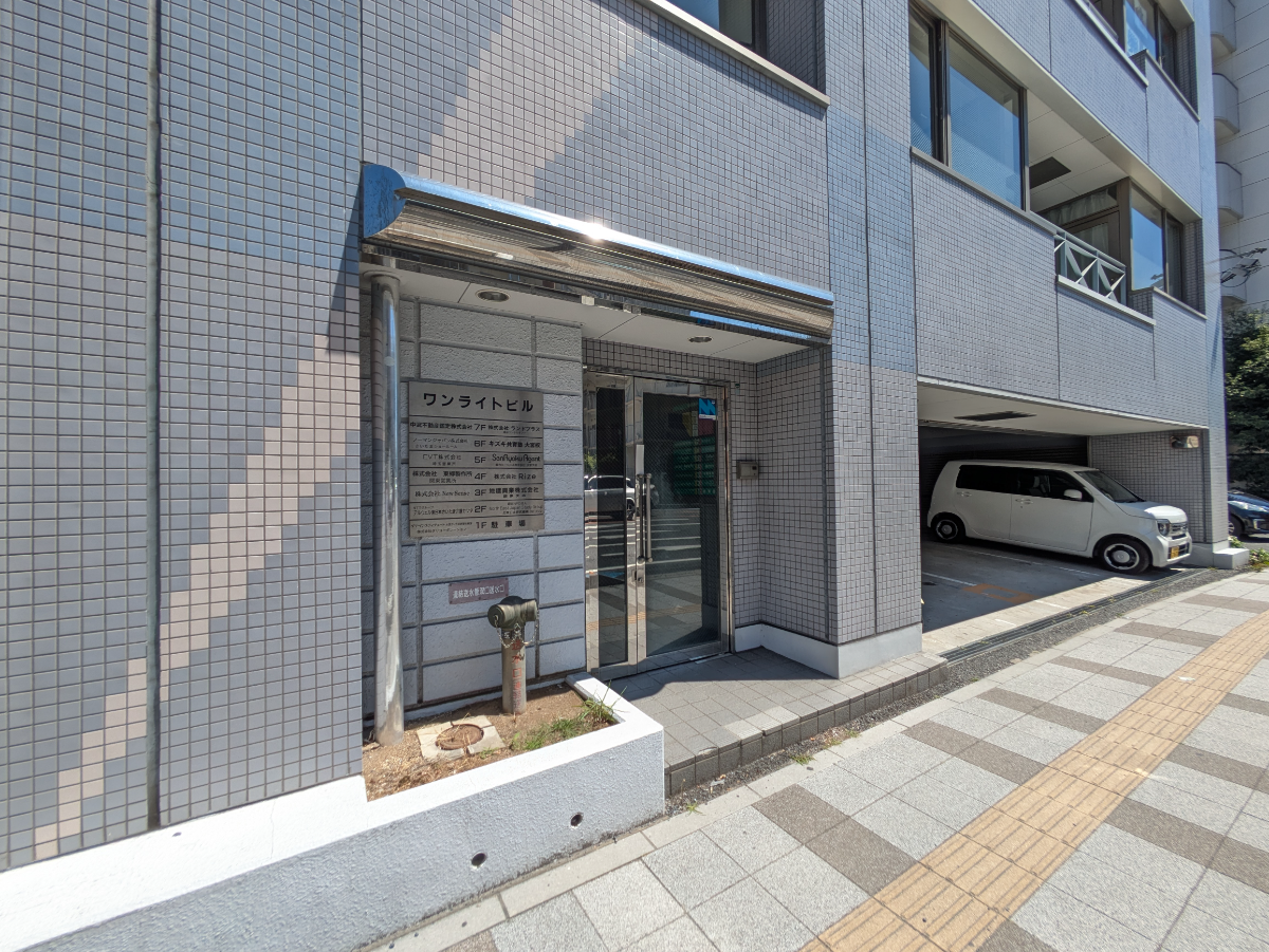 v20260625150747/fresh/building/J00100365675_7