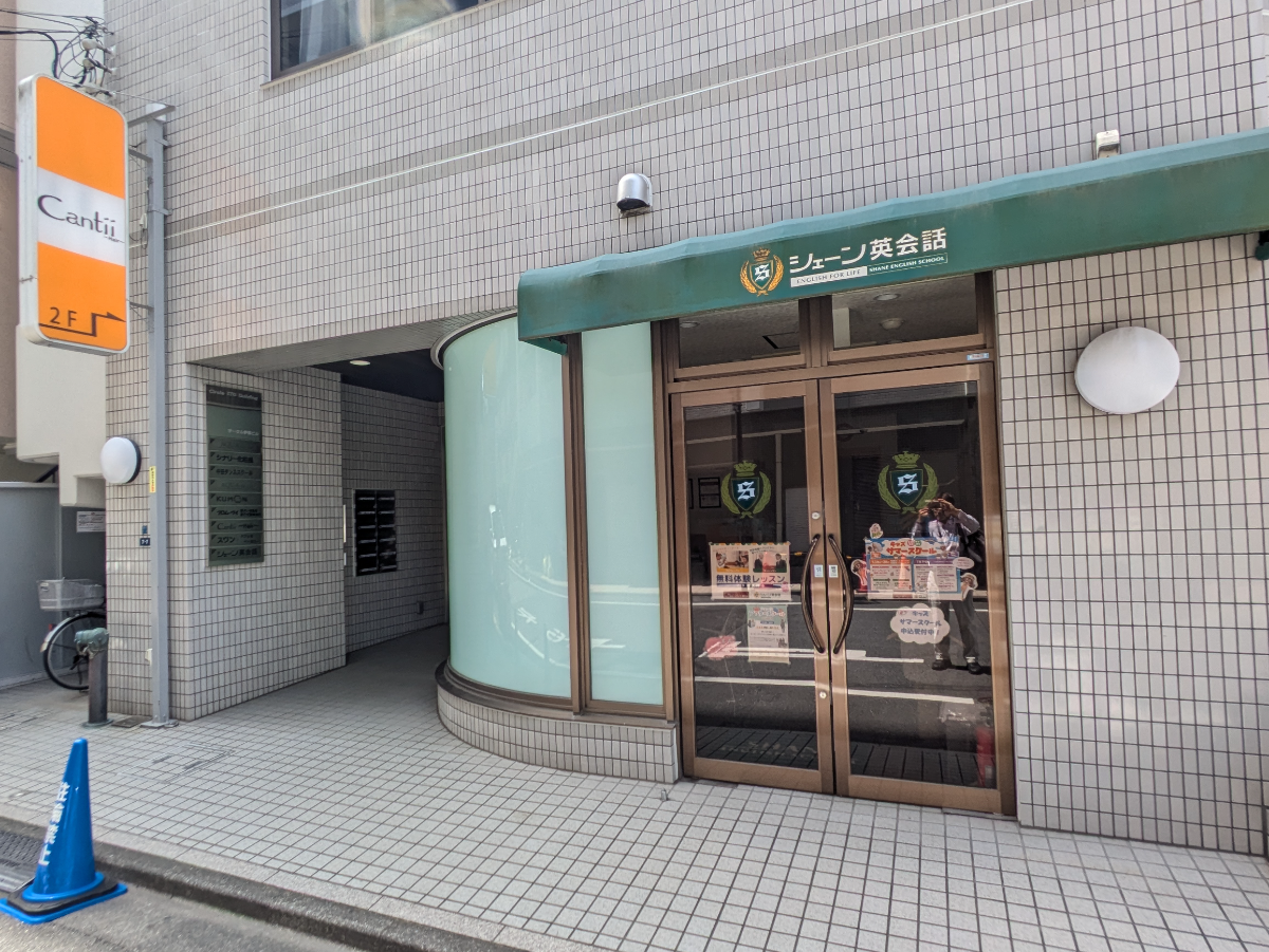 v20260625150747/fresh/building/J00100365913_12