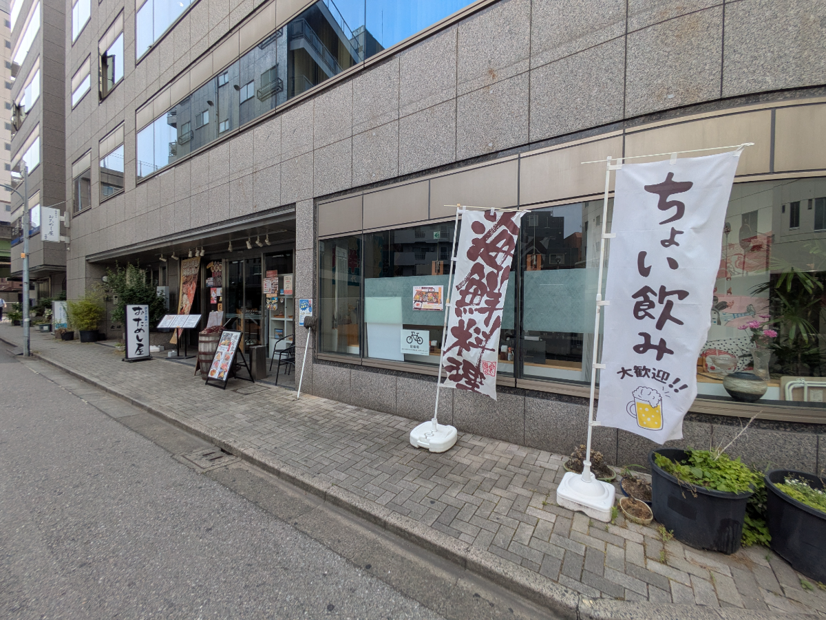 v20260625150747/fresh/building/J00100371566_11