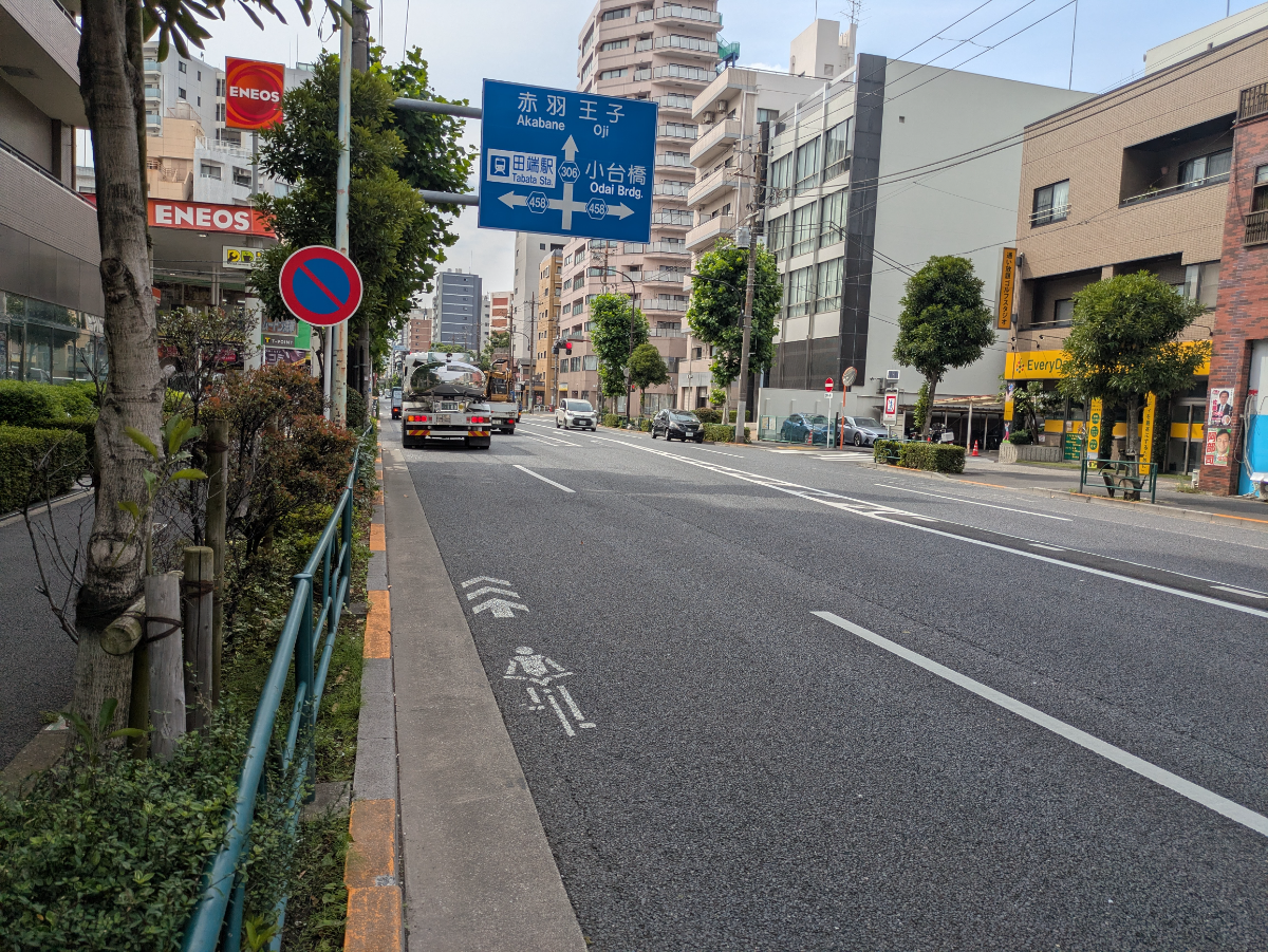 v20260625150747/fresh/building/J00100394226_2