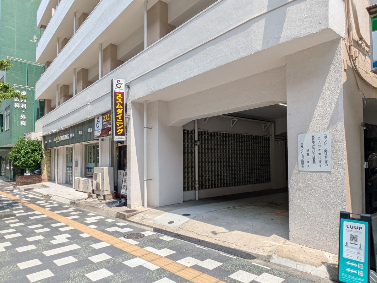 v20260625150747/fresh/building/J00100403902_11