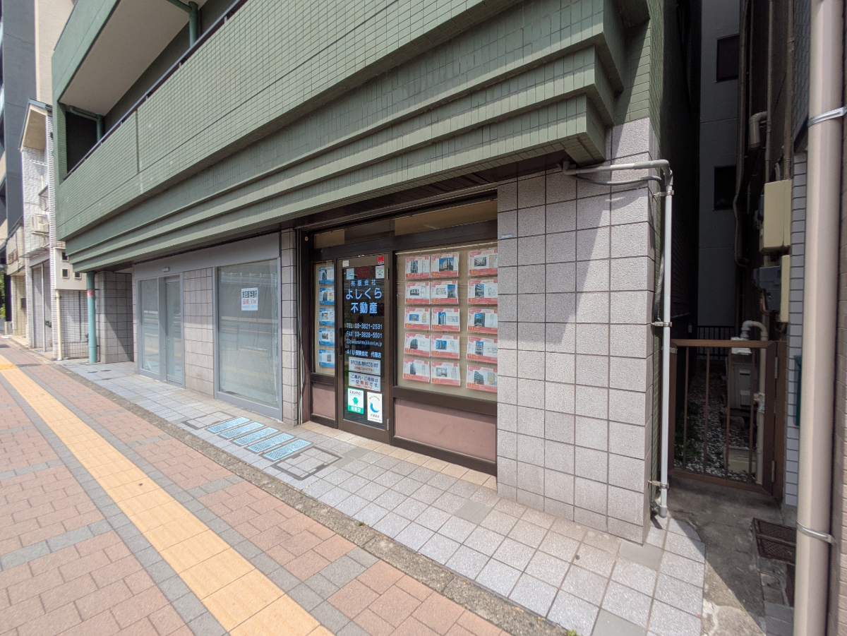 v20260625150747/fresh/building/J00100410340_10