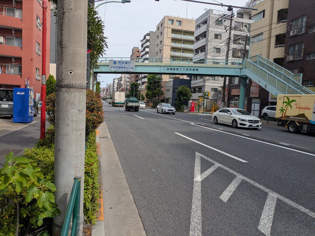 v20260625150747/fresh/building/J00100425426_13