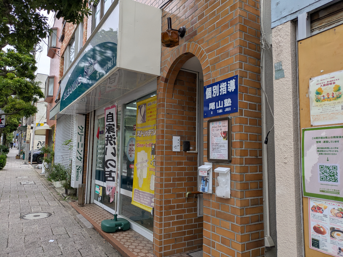 v20260625150747/fresh/building/J00100464285_10