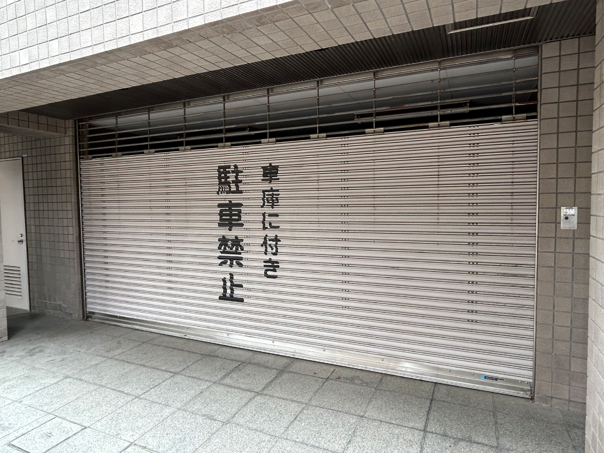 v20260625150747/fresh/building/J00100467839_12