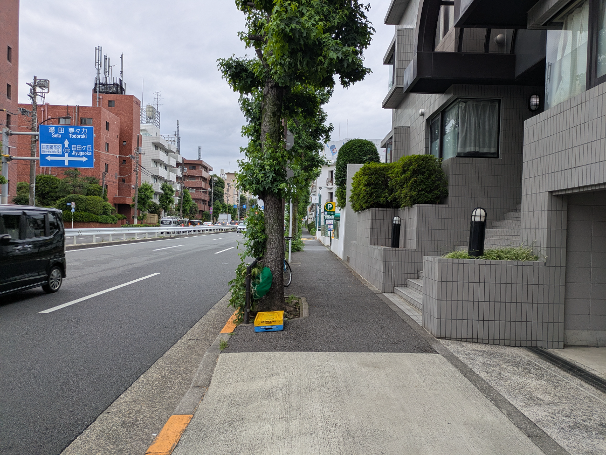 v20260625150747/fresh/building/J00100468065_2