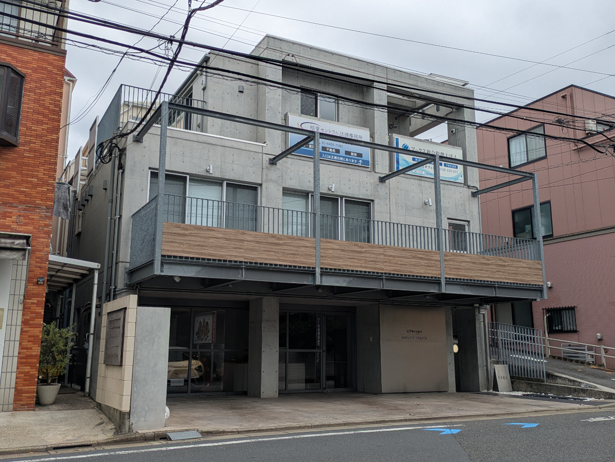 v20260625150747/fresh/building/J00100492504_1