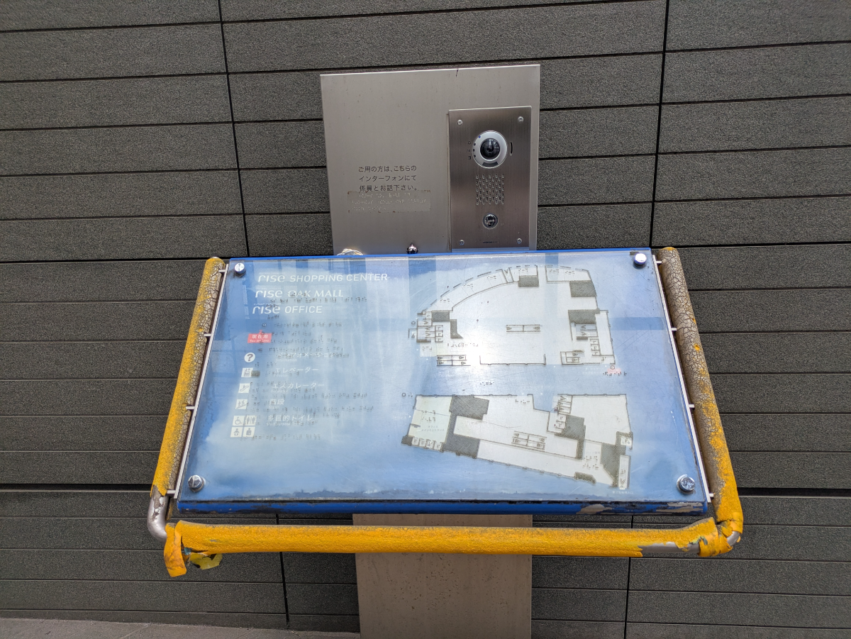 v20260625150747/fresh/building/J00100500698_13
