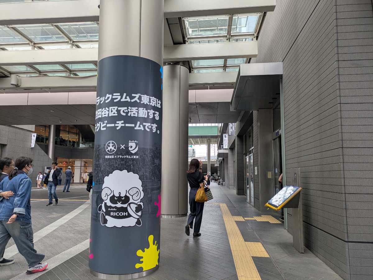 v20260625150747/fresh/building/J00100500698_15