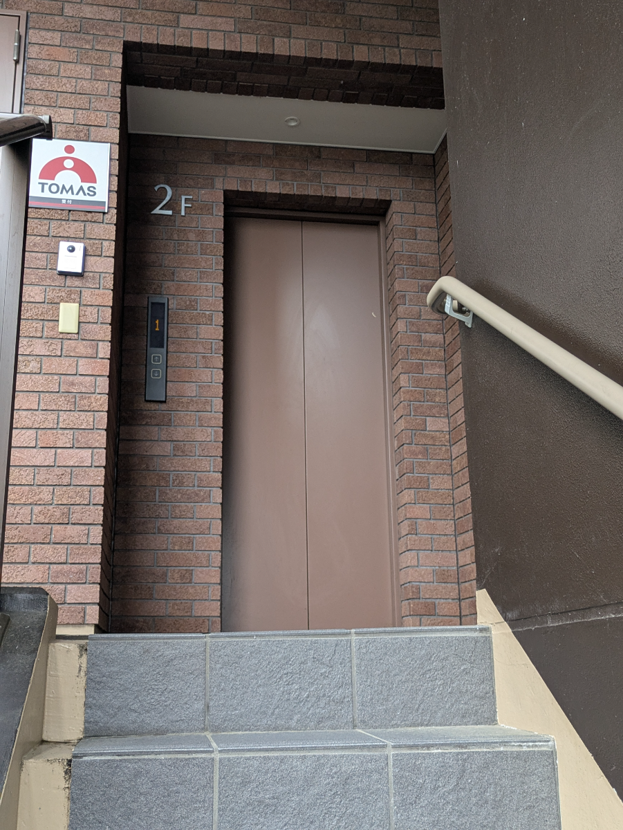 v20260625150747/fresh/building/J00100501140_4