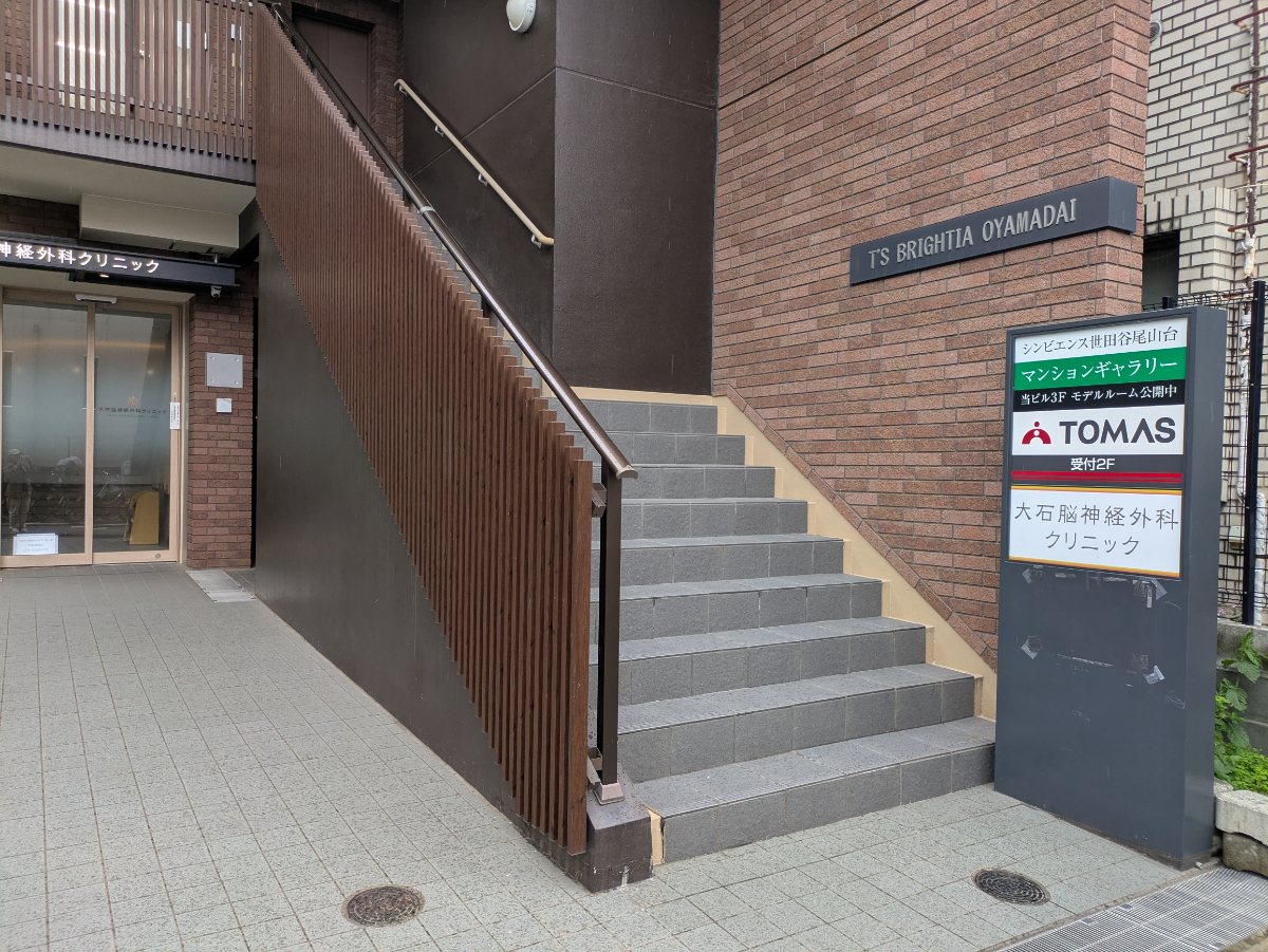 v20260625150747/fresh/building/J00100501140_9