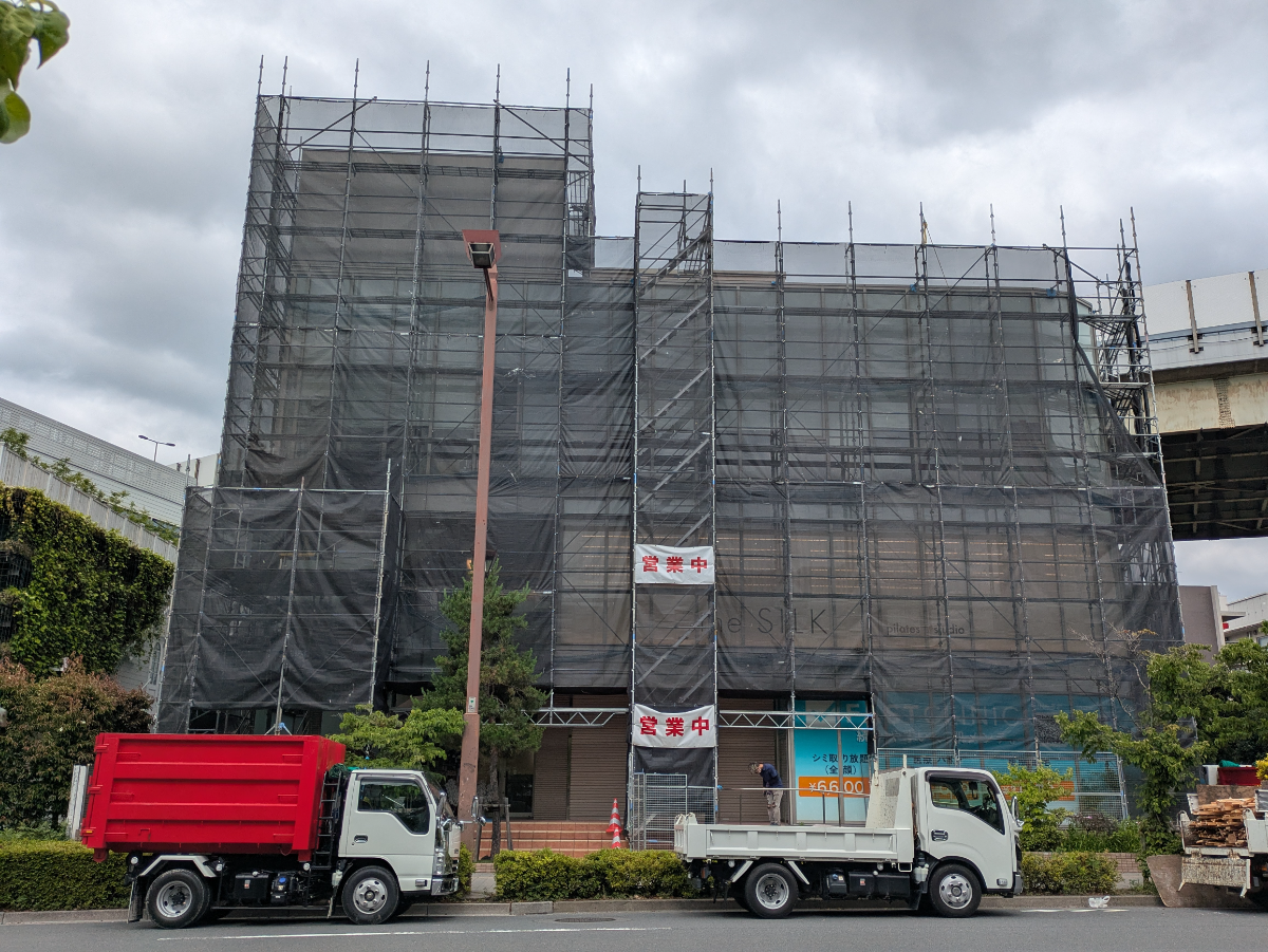 v20260625150747/fresh/building/J00100501956_1