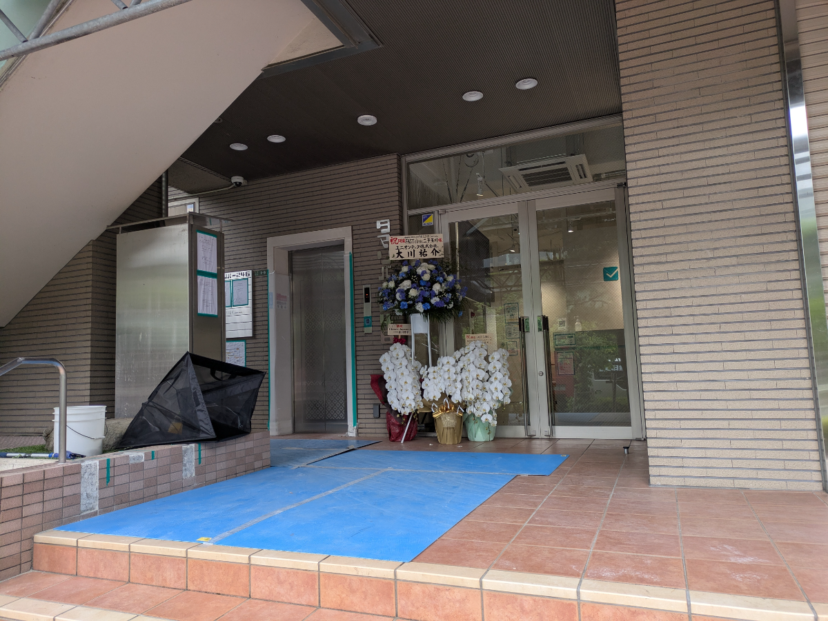 v20260625150747/fresh/building/J00100501956_3