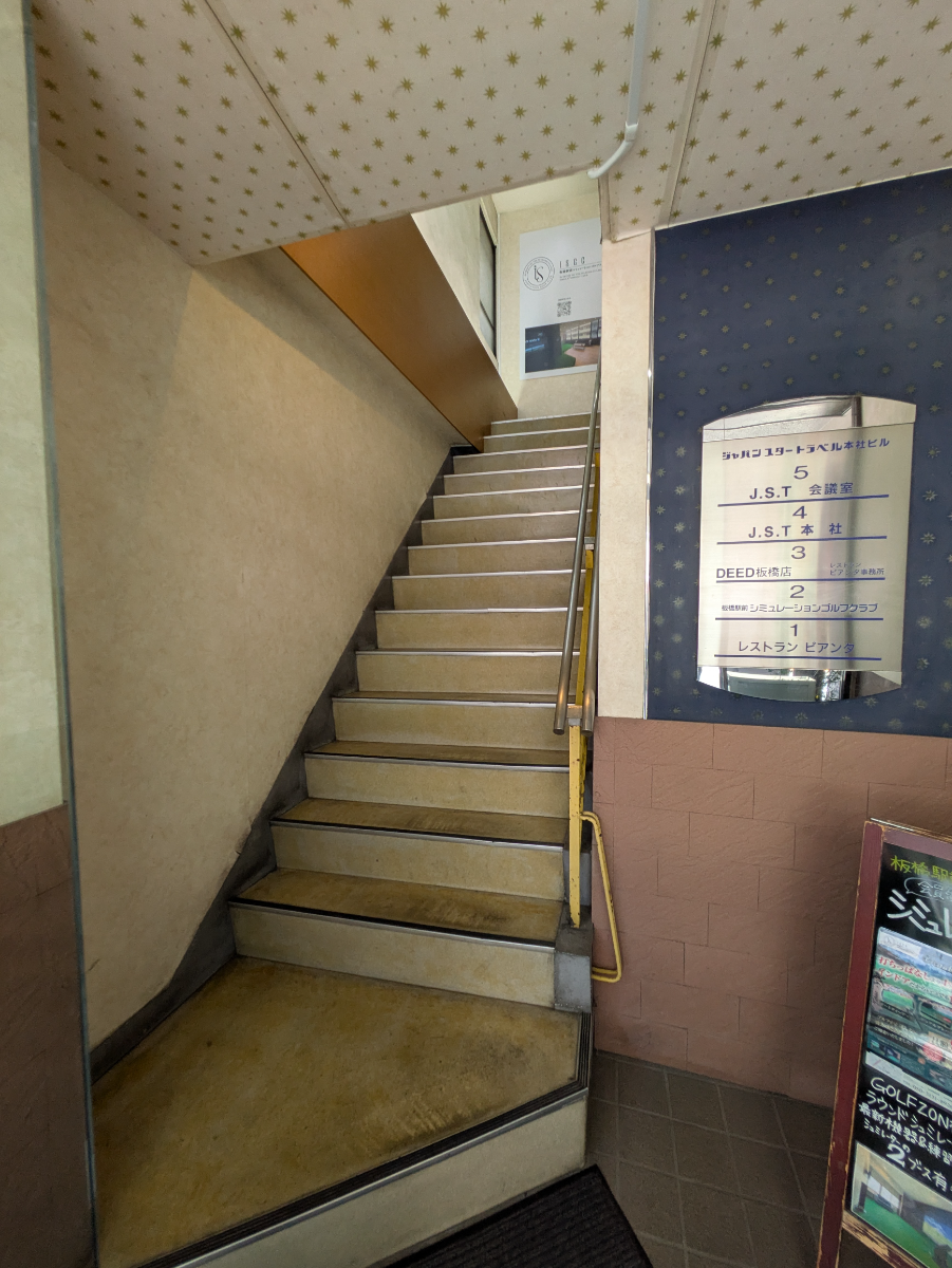 v20260625150747/fresh/building/J00100636314_4