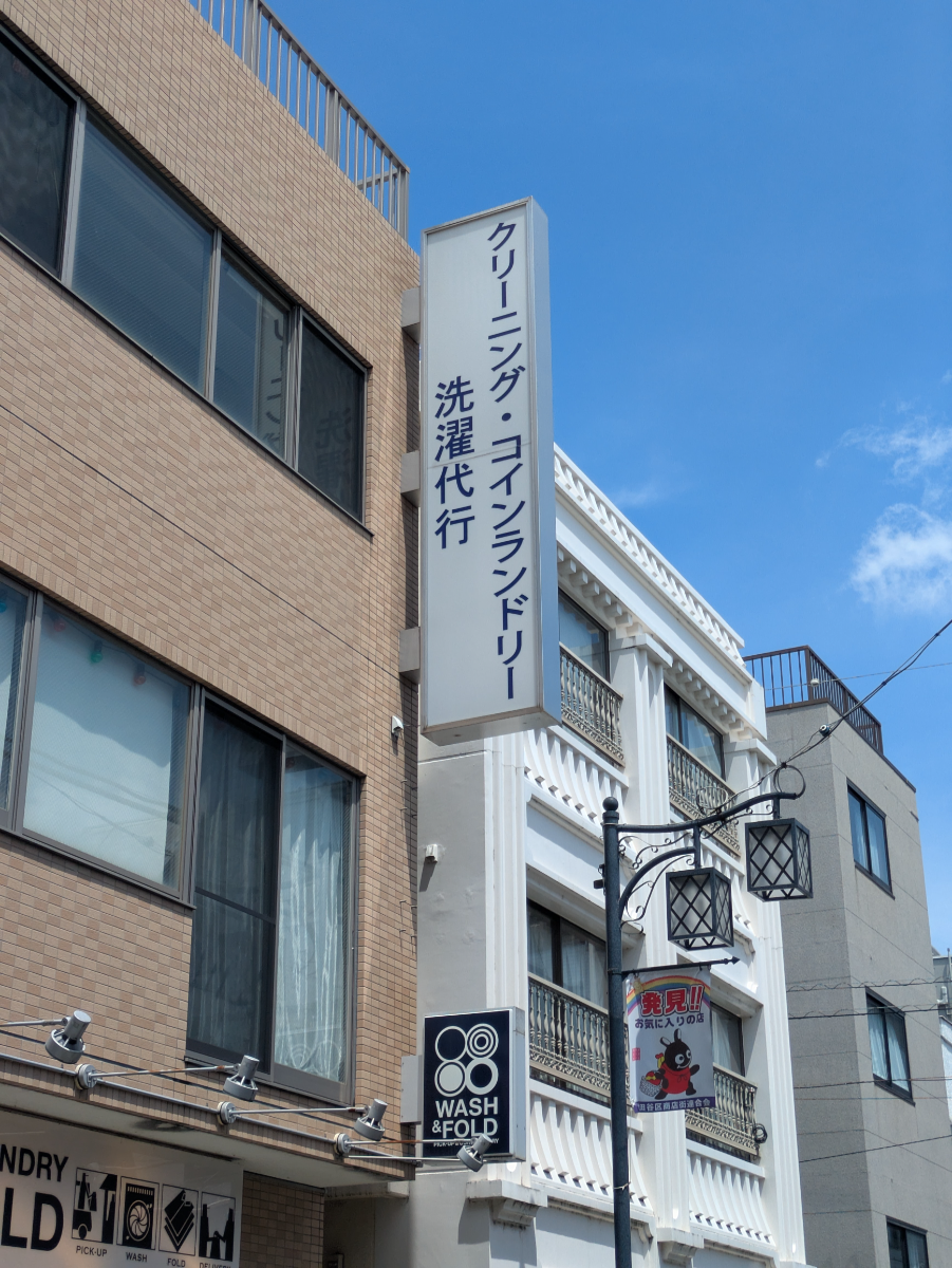 v20260626150801/fresh/building/J00100420831_7