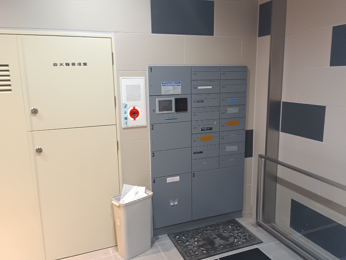 v20260626150801/fresh/building/J00100494483_14