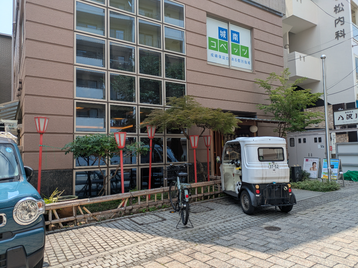 v20260626150801/fresh/building/J00100495529_12