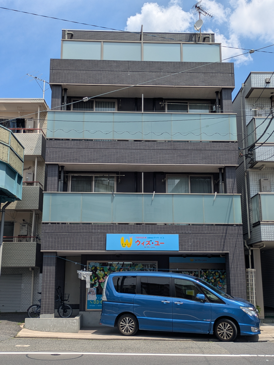 v20260626150801/fresh/building/J00100508682_5