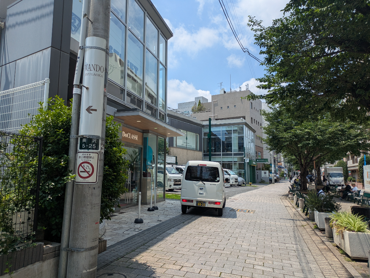 v20260626150801/fresh/building/J00100511037_2