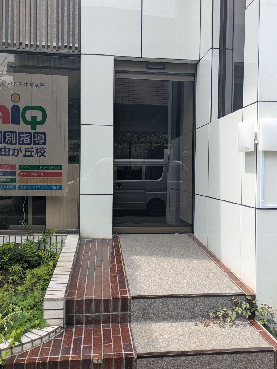 v20260626150801/fresh/building/J00100617835_3