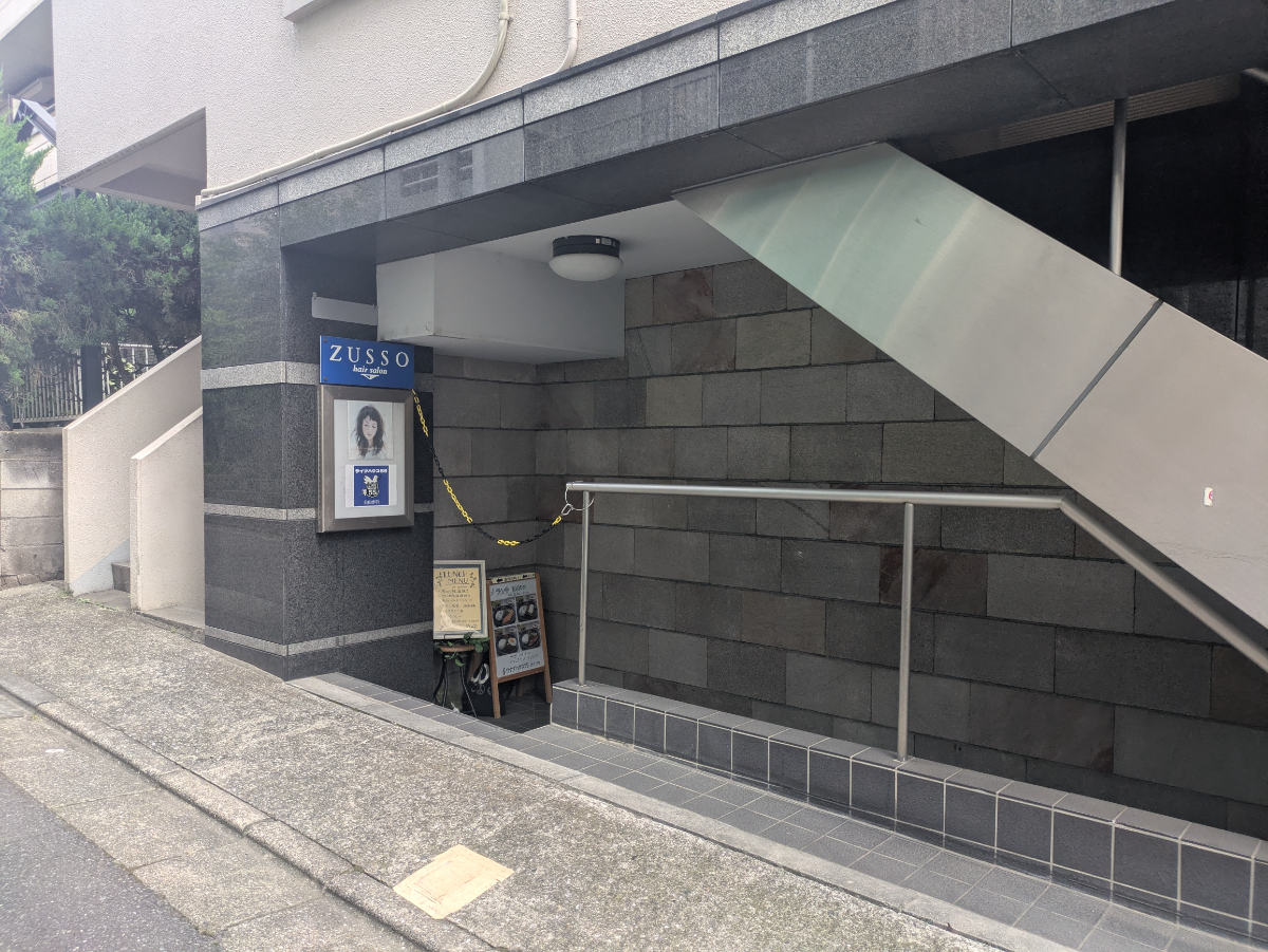 v20260627150649/fresh/building/J00100394237_14