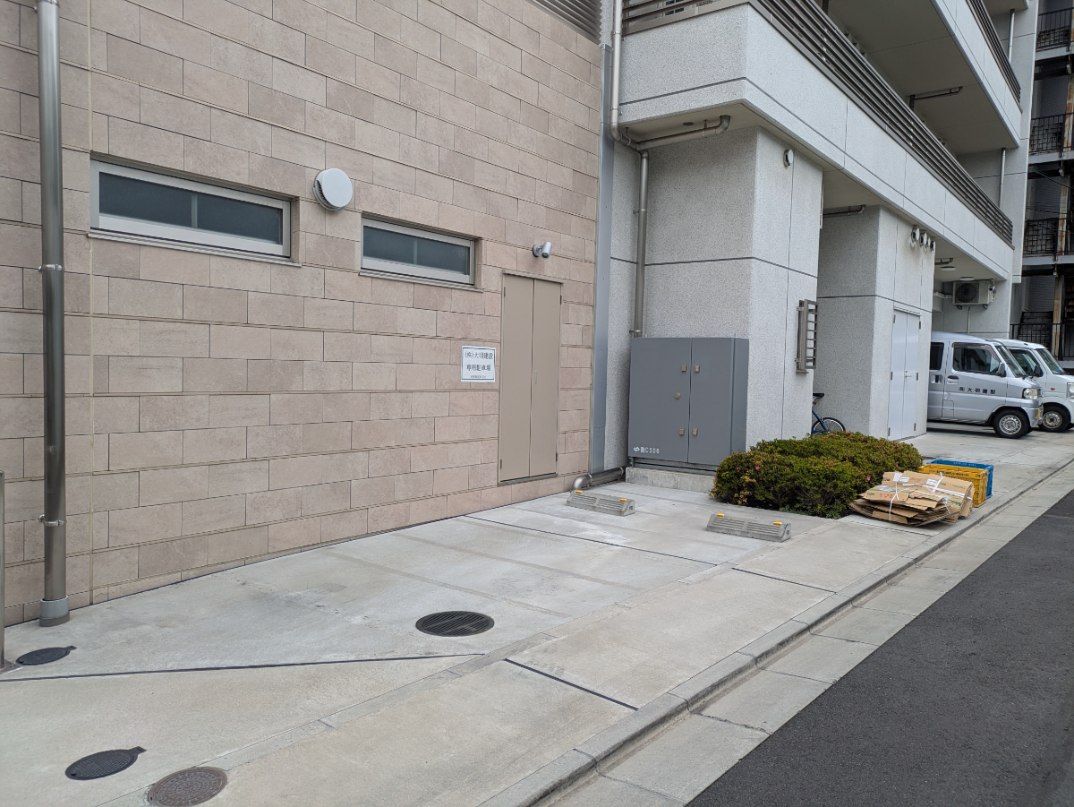 v20260627150649/fresh/building/J00100396542_10